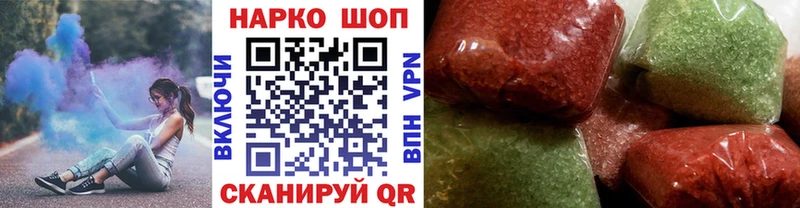 Где продают наркотики Кудымкар ГАШИШ  Галлюциногенные грибы  МЕФ  Марихуана  A-PVP 