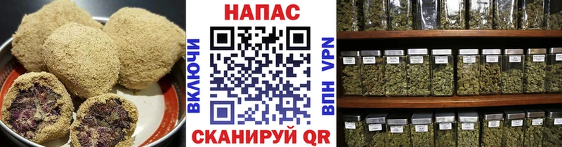 Cannafood марихуана  Кудымкар 