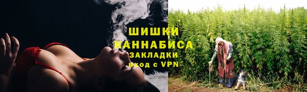 кокаин перу Баксан