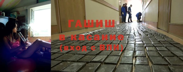 кокаин перу Баксан