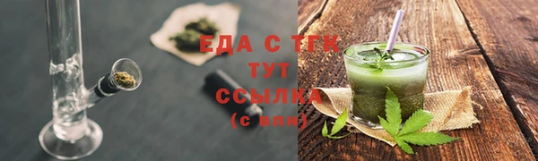 марки nbome Приозерск