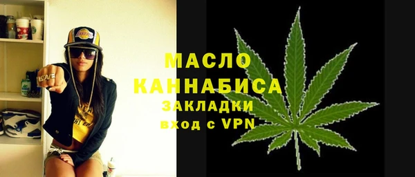 кокаин перу Баксан