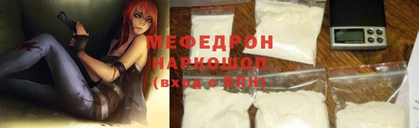 кокаин перу Баксан