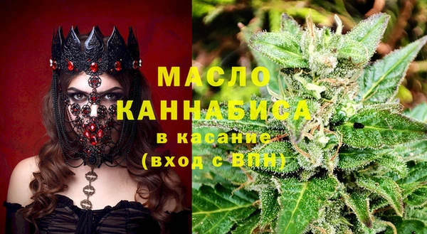 кокаин перу Баксан