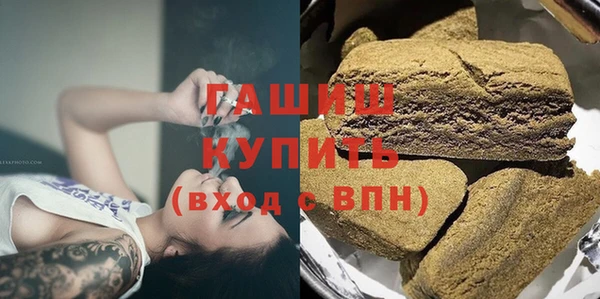 кокаин перу Баксан