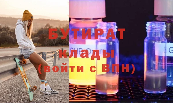 кокаин перу Баксан