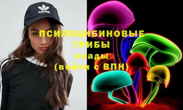 кокаин перу Баксан