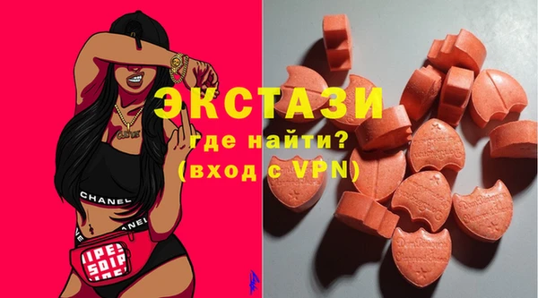 кокаин перу Баксан
