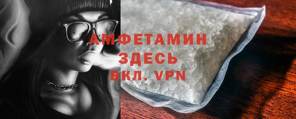 кокаин перу Баксан