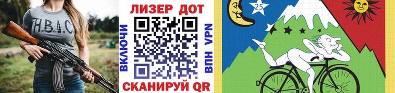 Марки NBOMe 1,5мг  Кудымкар 